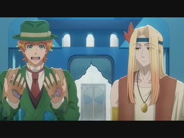 月刊モー想科学 第12話「12月号『も～、この世は奇想天外！』」