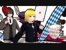 【MMDガンダムSEED】Just Be Friends【カガリとキラに踊ってもらいました】