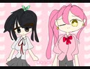 承認チクタクえすねーす　feat.ミク'z