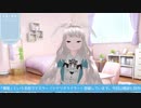【生放送アーカイブ】マダミス進捗と『自己探求譚』朗読③とかした月一雑談生放送【2024/3/26】
