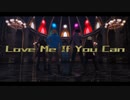 【MMDワートリ】Love Me If You Can【太刀川・迅・三輪・出水】