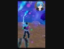 【フォートナイト】ビクロイ取ったのにダサすぎるｗ【しゅたぽ日記】
