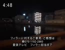 syoutyan - コマーシャル.mp4 / feat.可不