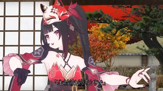 【崩壊スターレイルMMD】花火で『結ンデ開イテ羅刹ト骸』