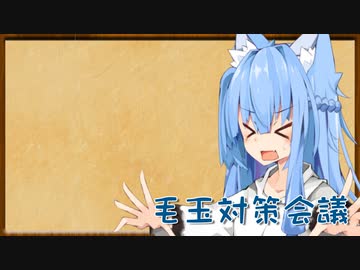 終末世界のえとせとら_28