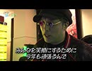 どうにか貧乏家族 第二百十五話　お母さんくりはジョン・レノンをあまり知りませんでした