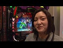 サイトセブンカップ 第636回 玉ちゃんVSわるぺこ (後半戦)