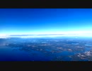 Overhead Views of Finland
