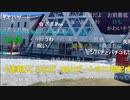 20240327　暗黒放送　めちゃになった現状報告　放送