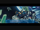 粛清の始まり 4 赤い彗星の暗躍