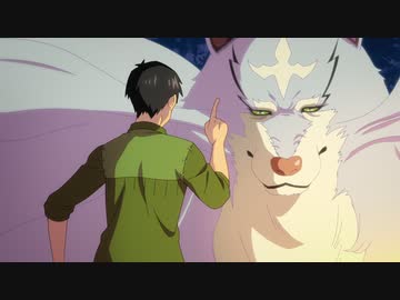 とんでもスキルで異世界放浪メシ　第2話　目立つ従魔は生きる伝説