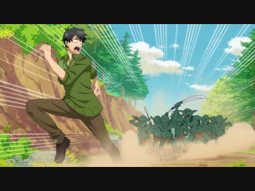 とんでもスキルで異世界放浪メシ　第4話　地図が無くては始まらない