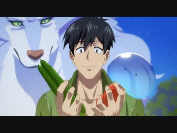 とんでもスキルで異世界放浪メシ　第9話　討伐依頼は金と肉