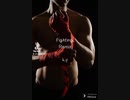Fighting.Remix