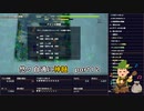 悠々自適に神髄part12