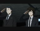 PSYCHO-PASS サイコパス 3　#1　ライラプスの召命