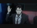 PSYCHO-PASS サイコパス 3　#4　コロッセオの政争