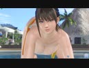 【DOAXVV】 ななみ　サンセットフィッシュ　着崩れ　超ズームアップ　わんわん　雌豹