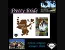 Pretty Bride