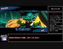 【Limbus Company】充電パのすゝめ