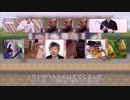 進捗です！！！