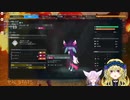 【パルワールド】キメラと狐巫女が即死だらけの世界でサバイバルそうです。 #7【Vtuber_メアとと】