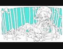【歌ってみた】ビースト・ダンス【山茶小春】