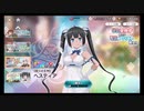 ダンクロ【UR確定】チケットガチャ