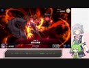 【遊戯王マスターデュエル】せふぃらりっか１１【CeVIO AI実況】