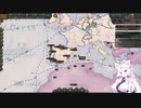 【Victoria 3】Only ヘヘ(自作MOD) Part58