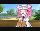 本を読む【ソフトウェアトーク劇場】