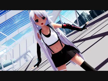 【MMD】らぶ式Yukiで『アスノヨゾラ哨戒班』FF-like ver.
