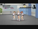 【アイマス2】『Do-Dai』を貴音バーストでカンスト【PS3】