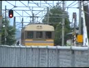 サンパチ～JR江原駅にて～