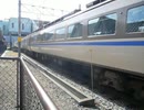 JR江原駅に入線する特急北近畿