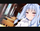 「感謝」小春兄妹の徒然【CeVIO劇場】