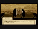 【鳥類弁護士の事件簿】獣人世界の鳥頭弁護士【part Last】