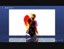 【MMD刀剣乱舞】弊本丸の逆入手順でGURU【～107番目】