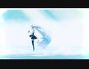 トロイメライ | 雨飴 feat.初音ミク