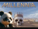 Civファン必見の戦略ゲームMillenniaを実況プレイ？してみた - 01