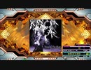 【譜面確認用】Vanquish The Ghost (DDP)【DDR】