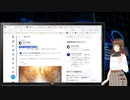 2024【アーカイブ動画】【Q・スピリチュアル2024_03_27】人類のアセンションと大規模な暴露は連動しているらしい【Vtuber】