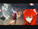 オバケドラゴンのえにっき - 10 [Act: Unslaad Ep2 /vs. Dov,Ah,Kiin]