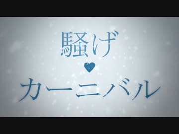 ゴミ通信