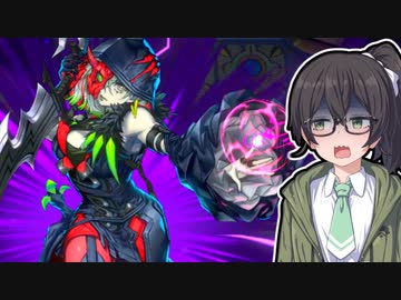 【遊戯王マスターデュエル】ティスティナで蝕みたい千冬ちゃん #４【花隈千冬実況プレイ】