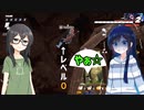 【DBDBD】超ド級初心者サバイバー湊音ちゃん.mp2