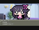 本日はお休み座談会　その101　100回目について