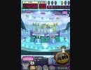 ヒョーザーン【最高MAX99枚BET】