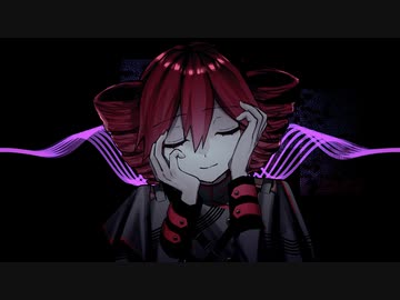 【重音テトSV】毒占欲【SynthVカバー】