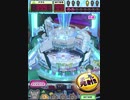 ヒョーザーン【最高MAX99枚BET】